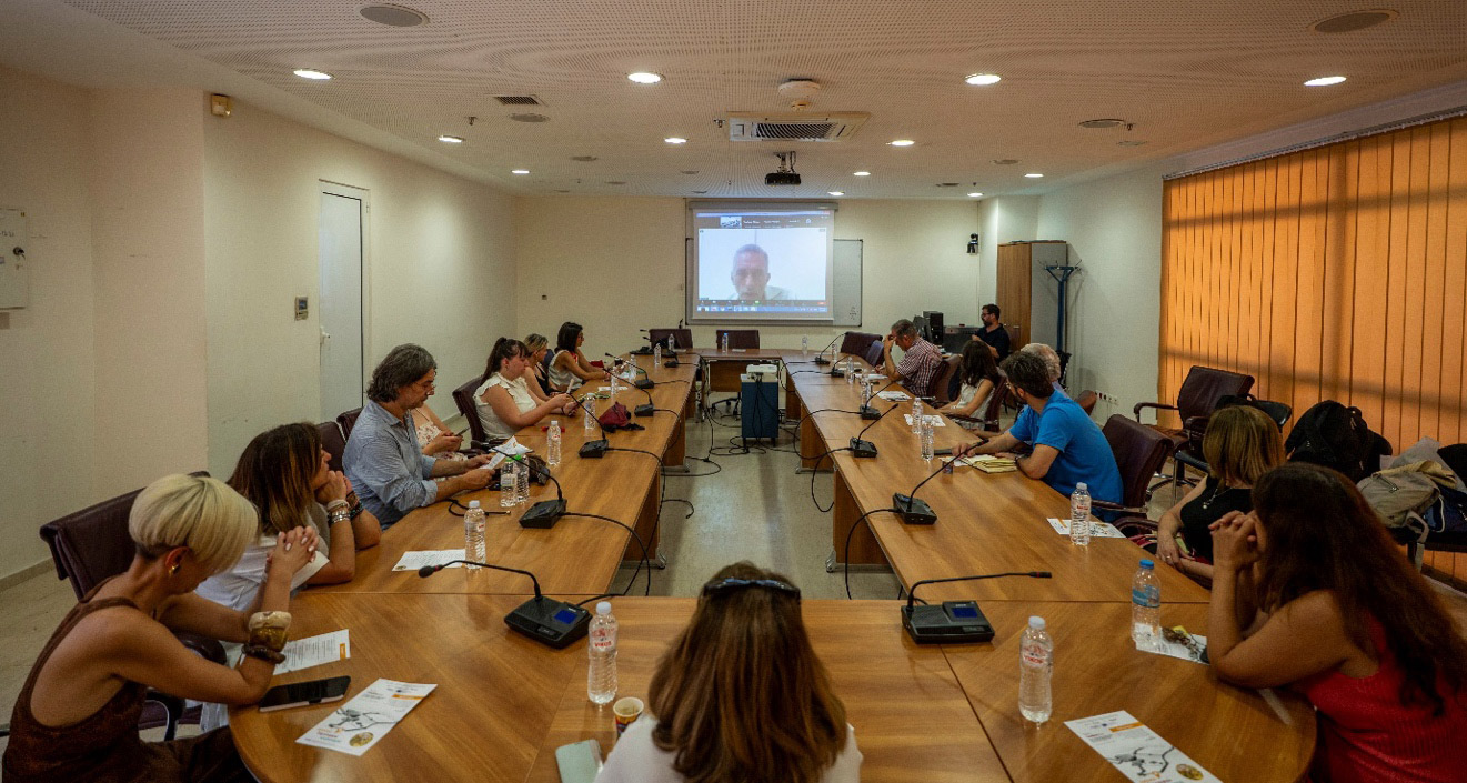 Ενημερωτική εκδήλωση - ανοιχτή συζήτηση