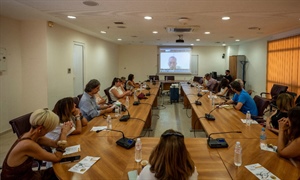 Ενημερωτική εκδήλωση - ανοιχτή συζήτηση