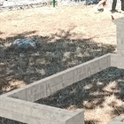 ARDION Summer School