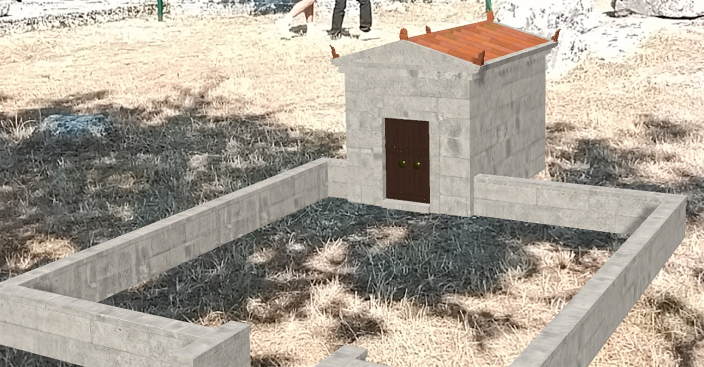 ARDION Summer School